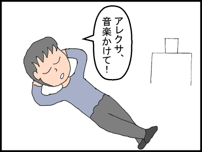 f:id:fevernights:20200226195214p:plain f:id:fevernights:20200226195214p:plain
