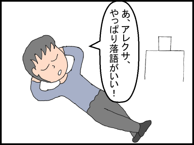 f:id:fevernights:20200226195236p:plain f:id:fevernights:20200226195236p:plain
