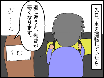 f:id:fevernights:20200415233650p:plain f:id:fevernights:20200415233650p:plain