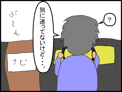 f:id:fevernights:20200415233701p:plain f:id:fevernights:20200415233701p:plain