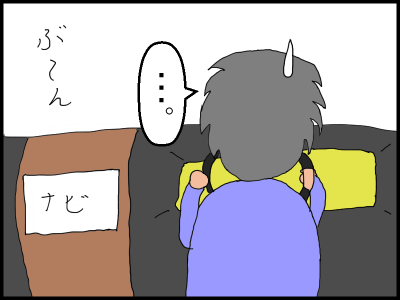 f:id:fevernights:20200415233711p:plain f:id:fevernights:20200415233711p:plain