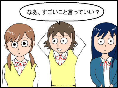 f:id:fevernights:20200430001304p:plain