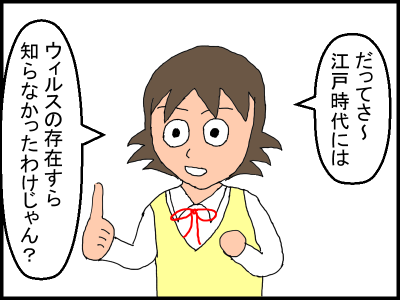 f:id:fevernights:20200430001346p:plain