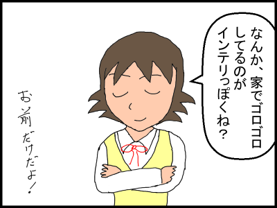 f:id:fevernights:20200430001401p:plain