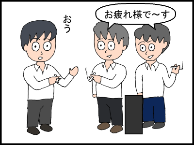 f:id:fevernights:20200610221548p:plain f:id:fevernights:20200610221548p:plain