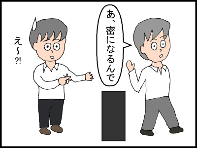 f:id:fevernights:20200610221609p:plain f:id:fevernights:20200610221609p:plain