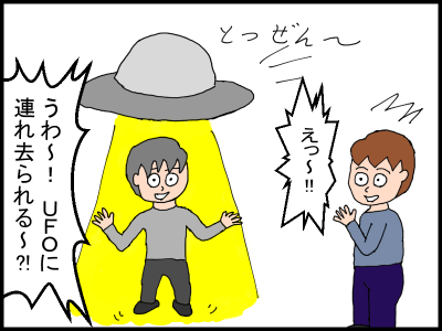 f:id:fevernights:20200621021432p:plain f:id:fevernights:20200621021432p:plain