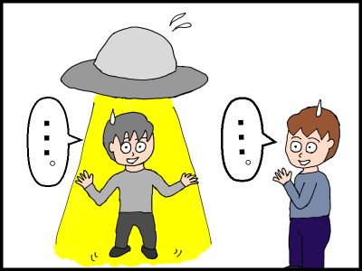 f:id:fevernights:20200621021443p:plain f:id:fevernights:20200621021443p:plain