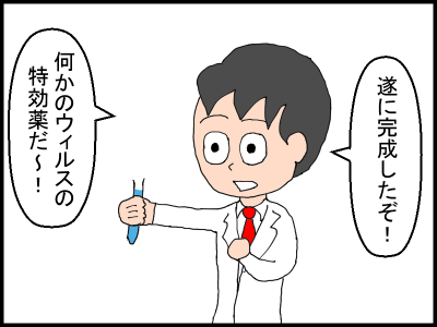 f:id:fevernights:20200621024012p:plain f:id:fevernights:20200621024012p:plain
