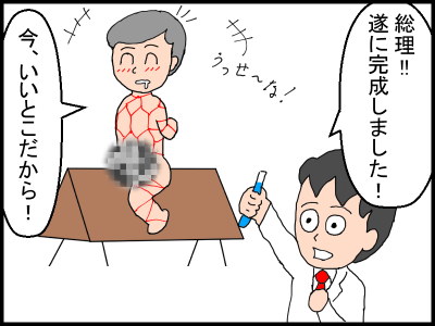 f:id:fevernights:20200621024022p:plain f:id:fevernights:20200621024022p:plain