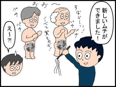 f:id:fevernights:20200621024046p:plain f:id:fevernights:20200621024046p:plain