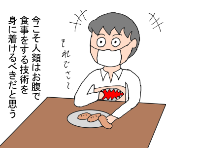 f:id:fevernights:20200730025702p:plain f:id:fevernights:20200730025702p:plain