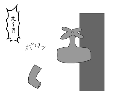 f:id:fevernights:20200910015451p:plain