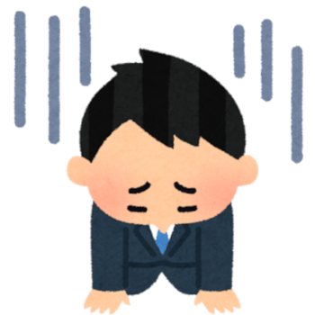 f:id:fevernights:20201001214639p:plain f:id:fevernights:20201001214639p:plain