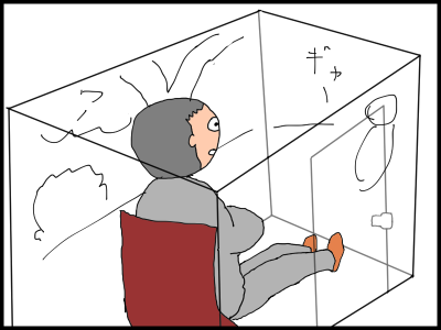 f:id:fevernights:20201216144226p:plain