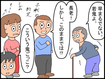 f:id:fevernights:20201228203543p:plain