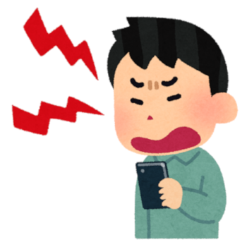 f:id:fevernights:20210614002409p:plain