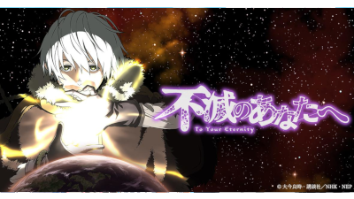 f:id:fevernights:20211209023739p:plain