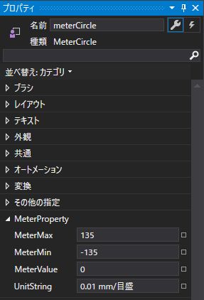 f:id:feynman911:20190402223546j:plain