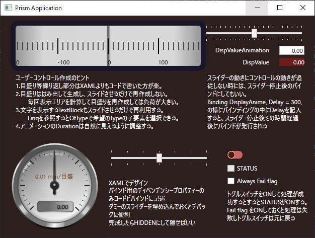f:id:feynman911:20190407231033j:plain f:id:feynman911:20190407231033j:plain