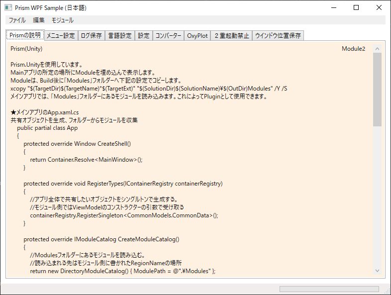 f:id:feynman911:20190625213109j:plain