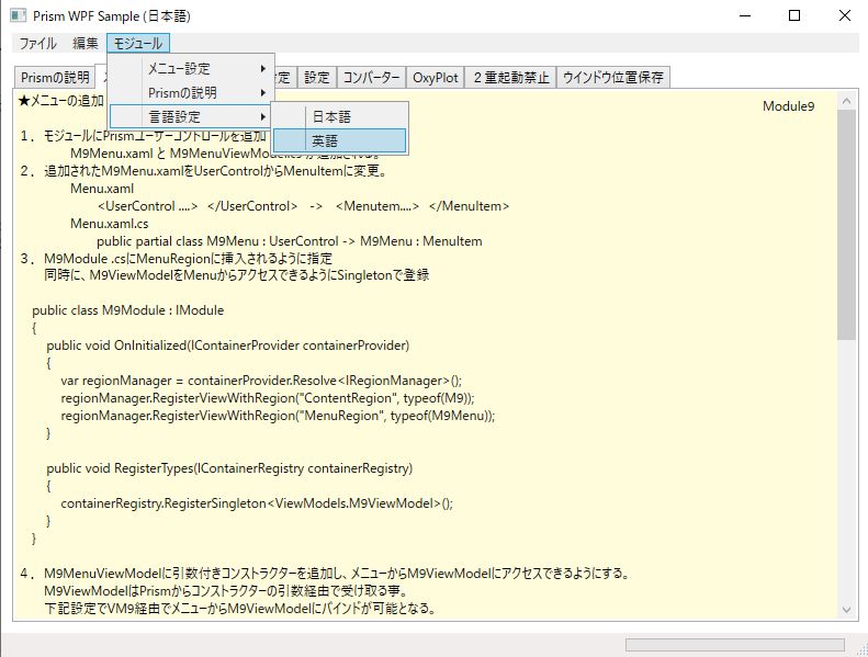 f:id:feynman911:20190627222221j:plain