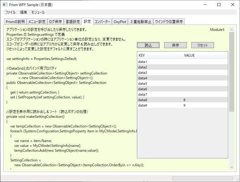 f:id:feynman911:20190628181330j:plain f:id:feynman911:20190628181330j:plain