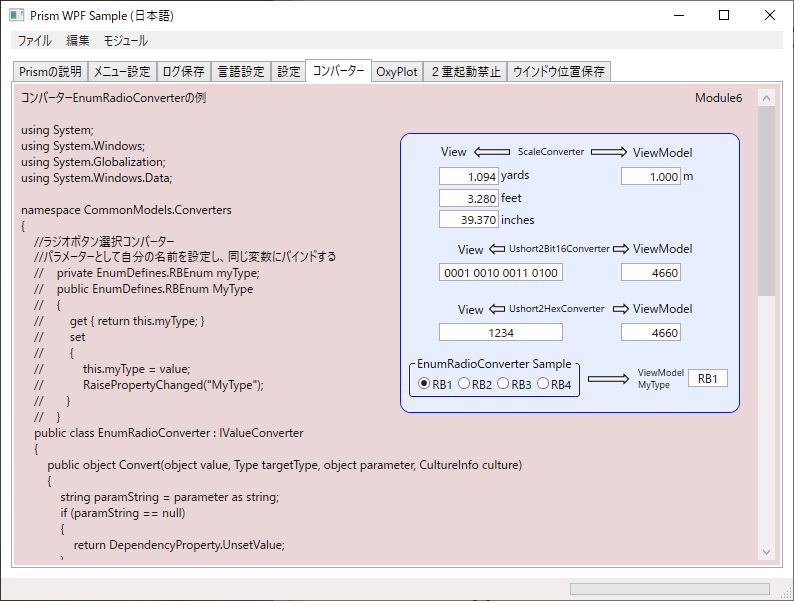 f:id:feynman911:20190628181422j:plain f:id:feynman911:20190628181422j:plain