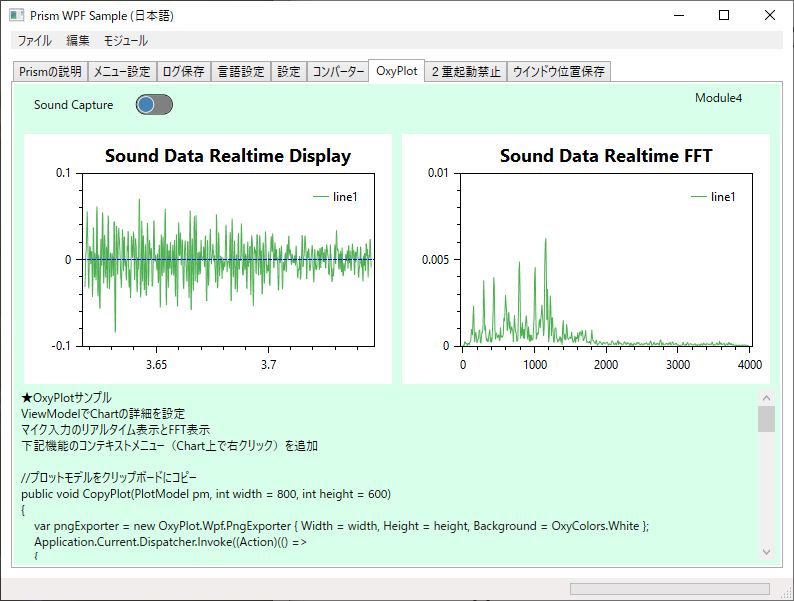 f:id:feynman911:20190628181443j:plain