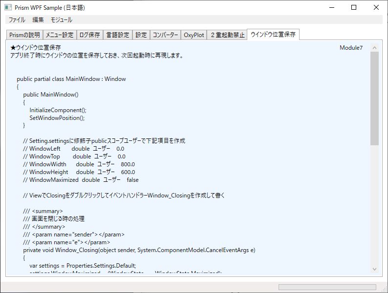 f:id:feynman911:20190628181528j:plain f:id:feynman911:20190628181528j:plain