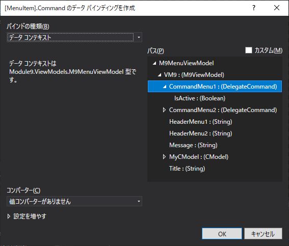 f:id:feynman911:20190630165806j:plain
