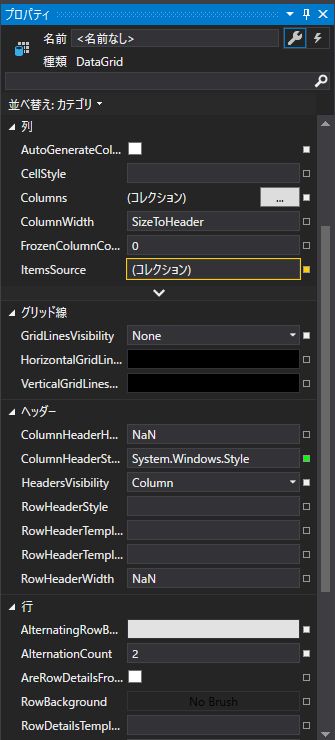 f:id:feynman911:20190707190816j:plain f:id:feynman911:20190707190816j:plain
