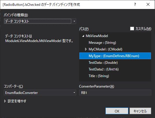 f:id:feynman911:20190711204110j:plain f:id:feynman911:20190711204110j:plain