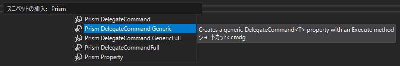 f:id:feynman911:20190722123745j:plain