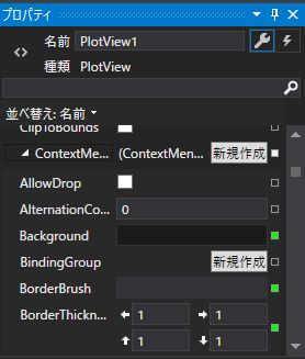 f:id:feynman911:20190722130253j:plain