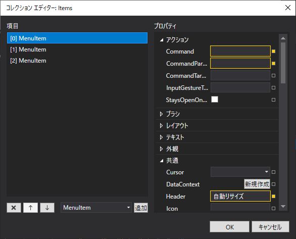 f:id:feynman911:20190722130639j:plain