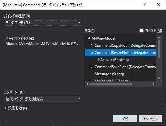 f:id:feynman911:20190722132834j:plain