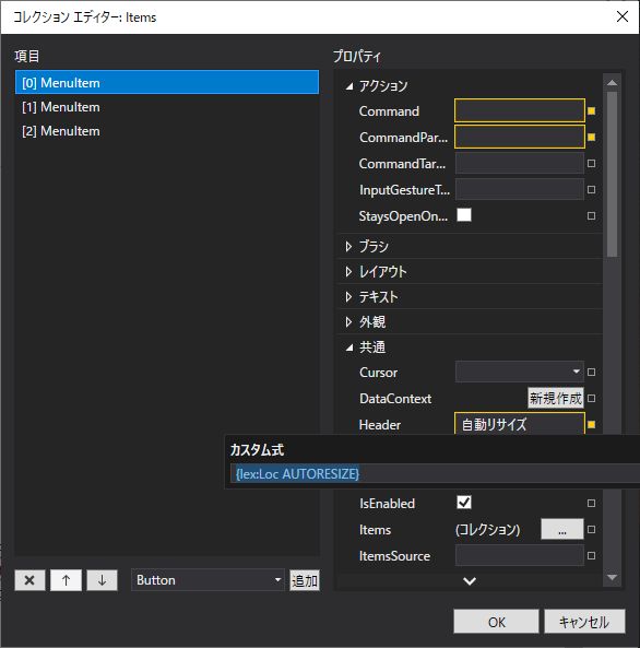 f:id:feynman911:20190722191440j:plain
