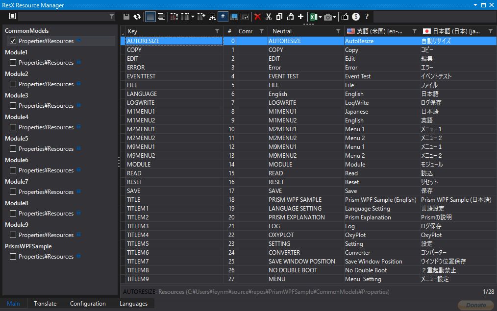 f:id:feynman911:20190722191912j:plain