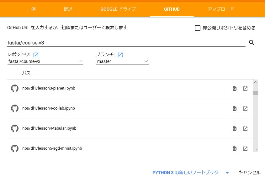 f:id:feynman911:20190826183024j:plain
