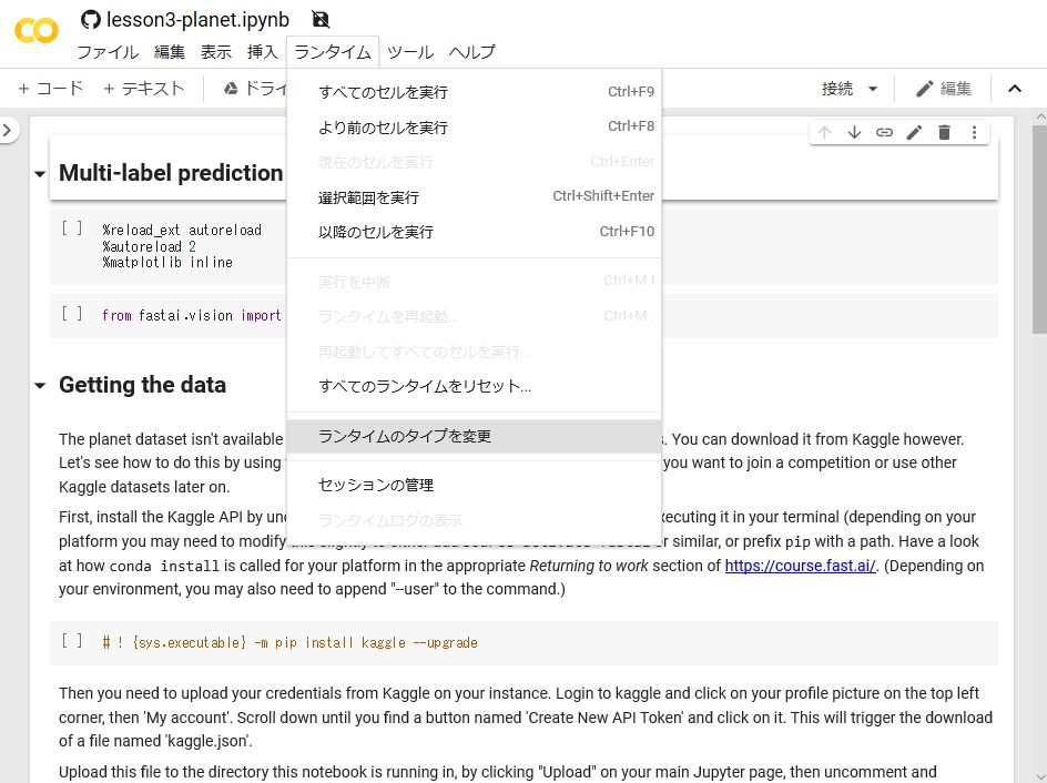 f:id:feynman911:20190826183619j:plain