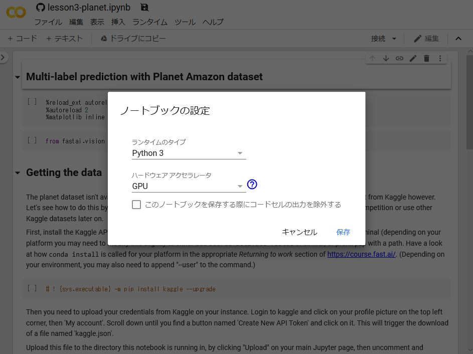 f:id:feynman911:20190826183637j:plain