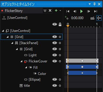 f:id:feynman911:20191118174406j:plain