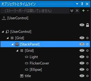 f:id:feynman911:20191118200906j:plain