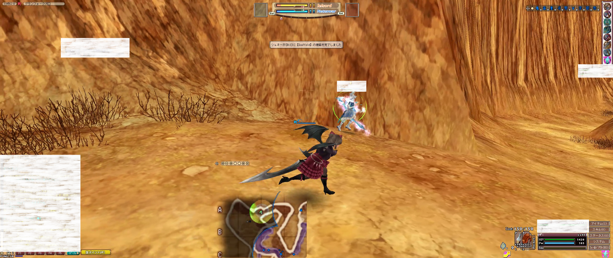 f:id:fezponi:20201129024205p:plain