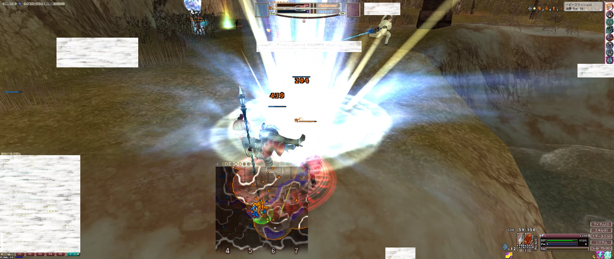 f:id:fezponi:20201202024612p:plain