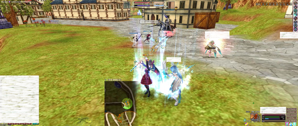 f:id:fezponi:20201202042343p:plain