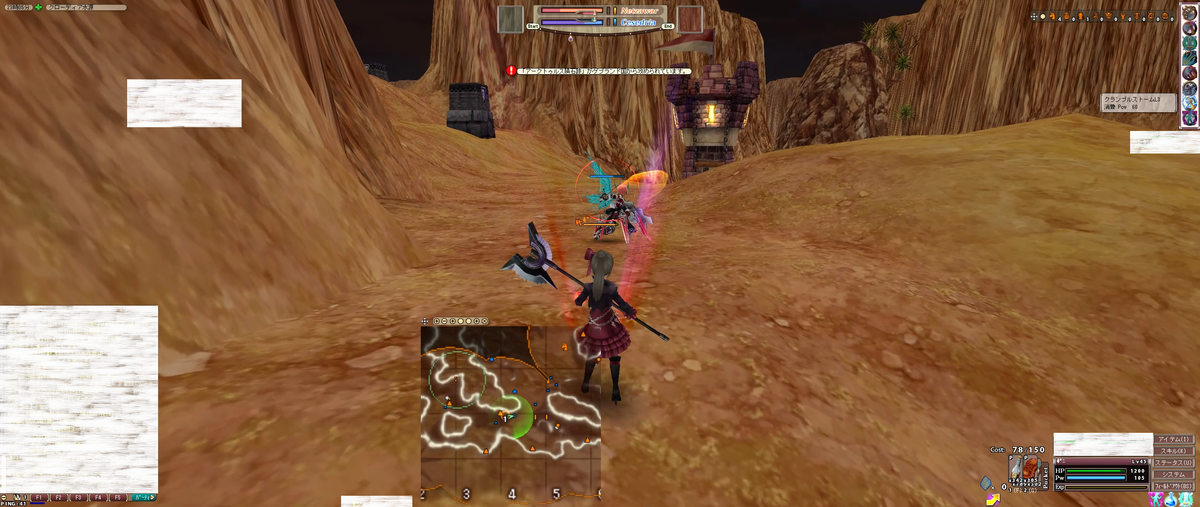f:id:fezponi:20201202050731p:plain