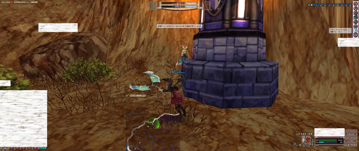 f:id:fezponi:20201206191047p:plain