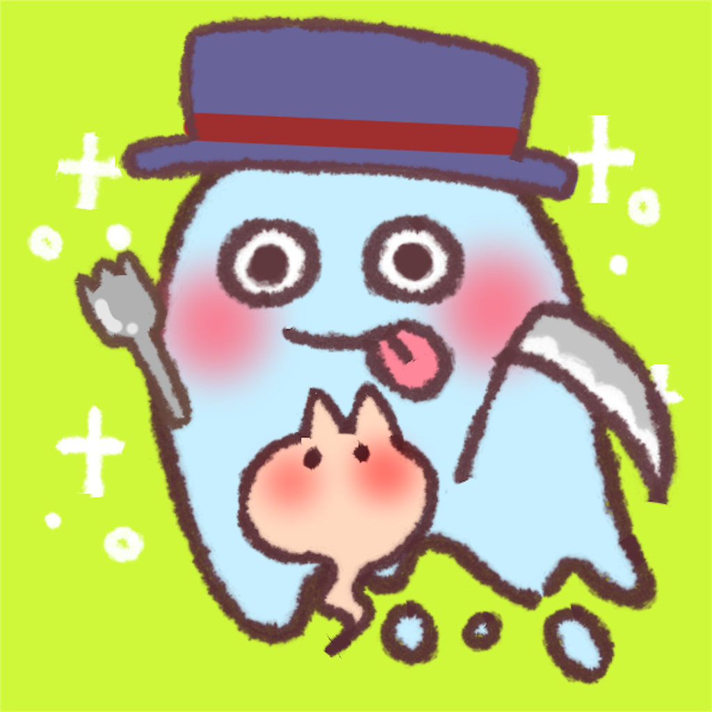 f:id:ff-bms74:20190126204203p:image